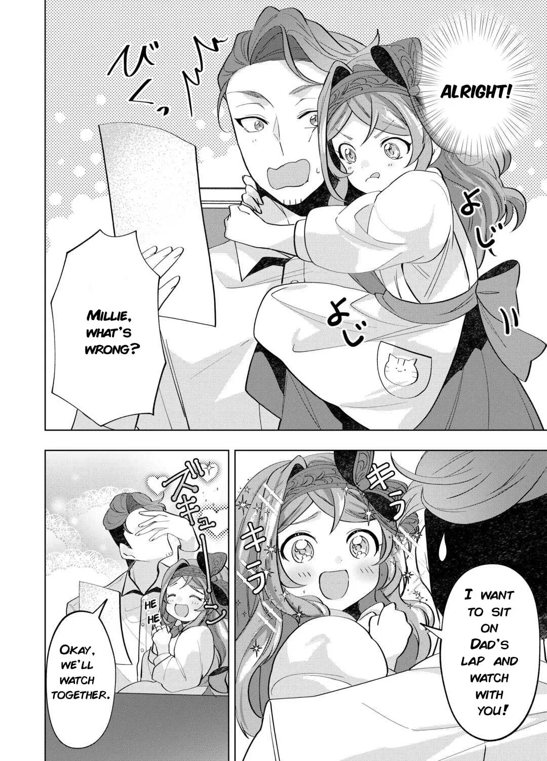 Tensei Shitara Suterareta ga, Hirowarete Tanoshiku Ikiteimasu Chapter 8 page 15 - 