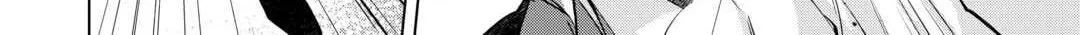 Tensei Shitara Suterareta ga, Hirowarete Tanoshiku Ikiteimasu Chapter 8 page 28 - 