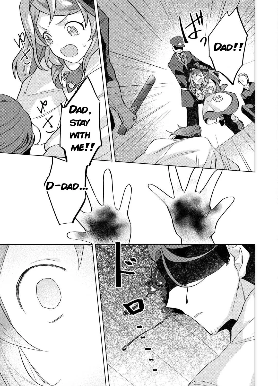 Tensei Shitara Suterareta ga, Hirowarete Tanoshiku Ikiteimasu Chapter 8 page 37 - 