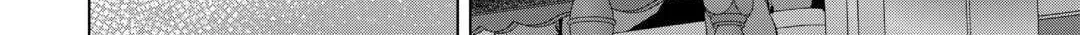 Tensei Shitara Suterareta ga, Hirowarete Tanoshiku Ikiteimasu Chapter 9.1 page 32 - 