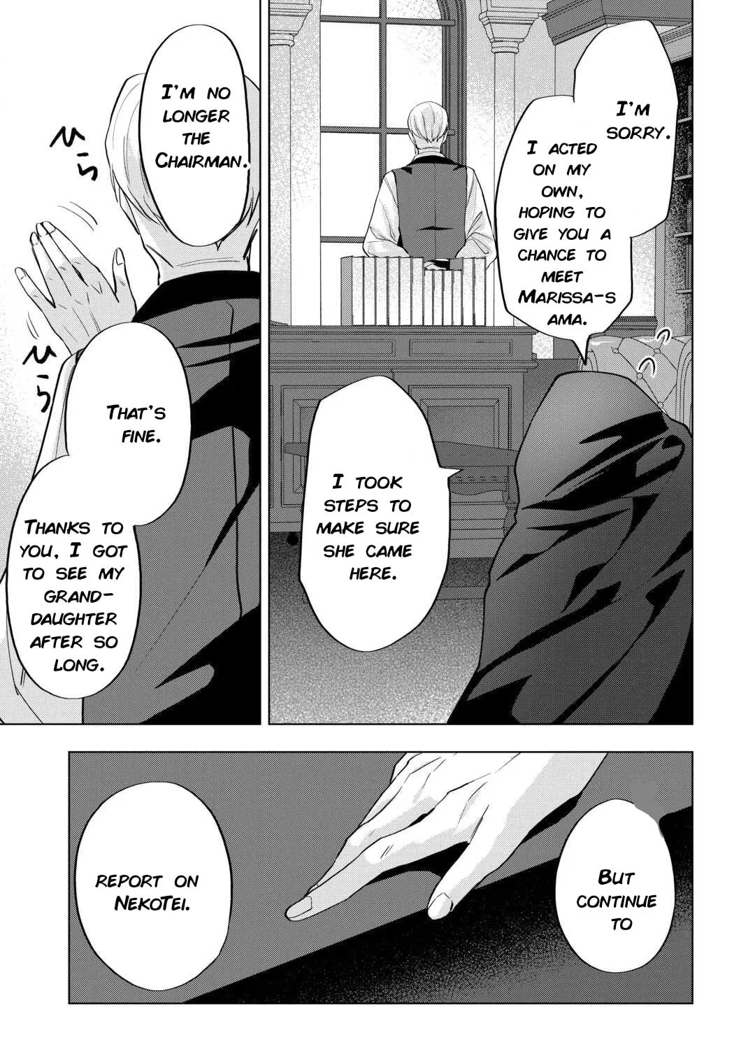 Tensei Shitara Suterareta ga, Hirowarete Tanoshiku Ikiteimasu Chapter 9.2 page 25 - 