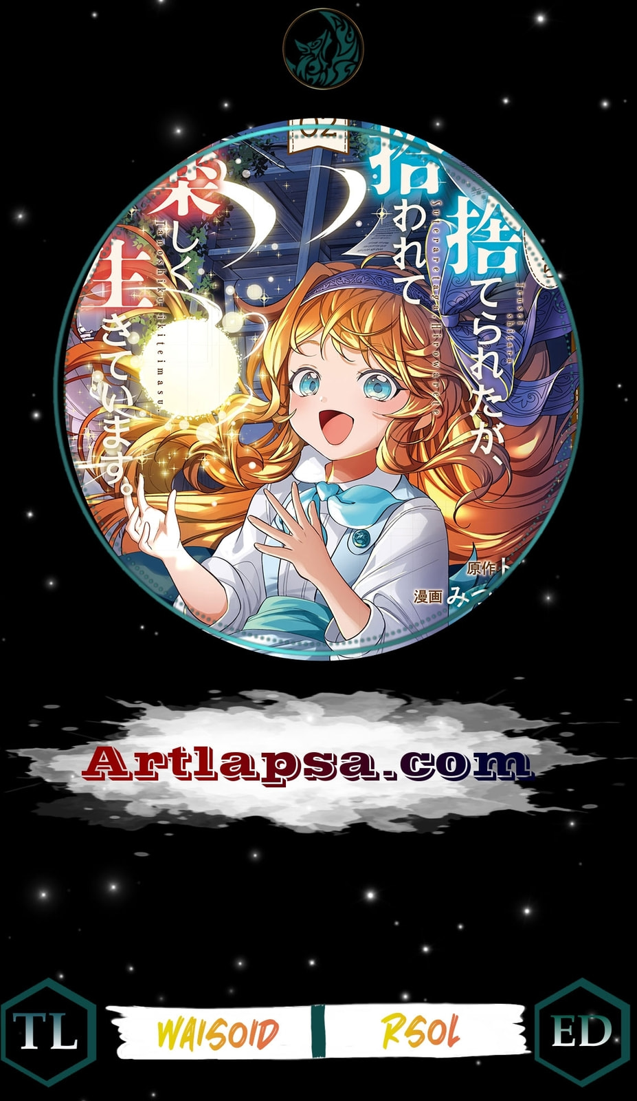 Tensei Shitara Suterareta ga, Hirowarete Tanoshiku Ikiteimasu Chapter 9 page 1 - 