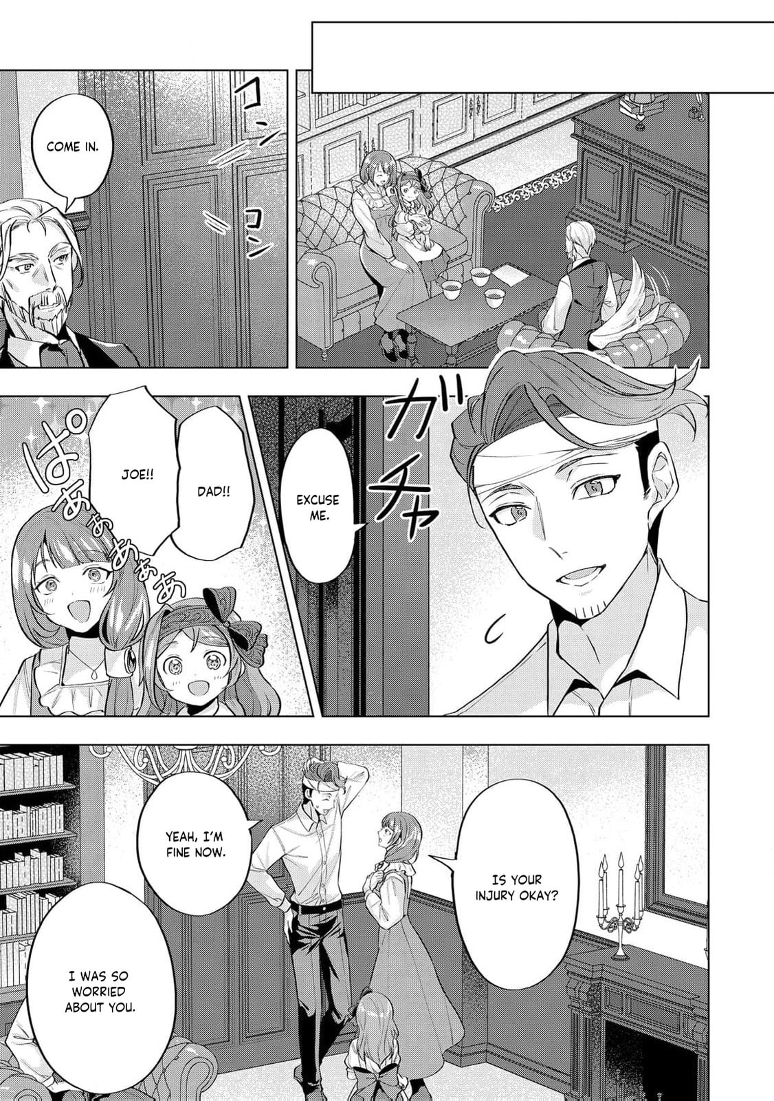 Tensei Shitara Suterareta ga, Hirowarete Tanoshiku Ikiteimasu Chapter 9 page 26 - 