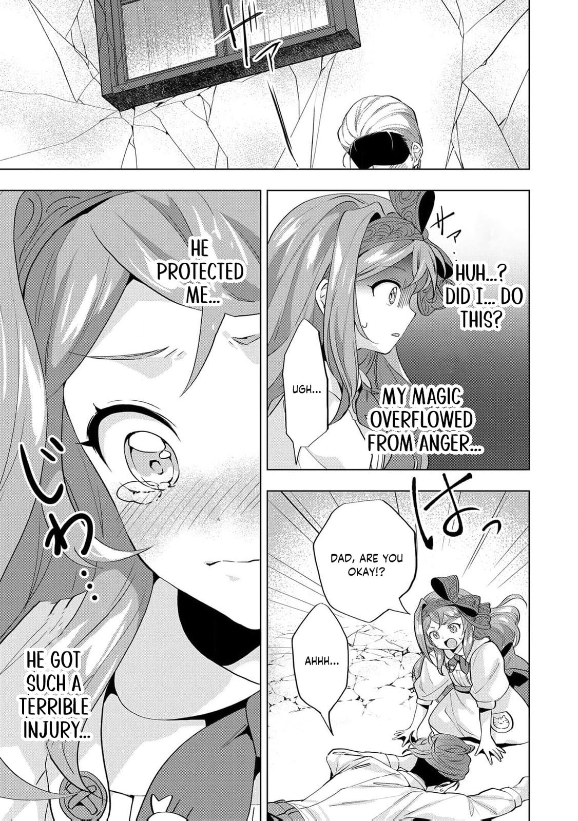 Tensei Shitara Suterareta ga, Hirowarete Tanoshiku Ikiteimasu Chapter 9 page 8 - 