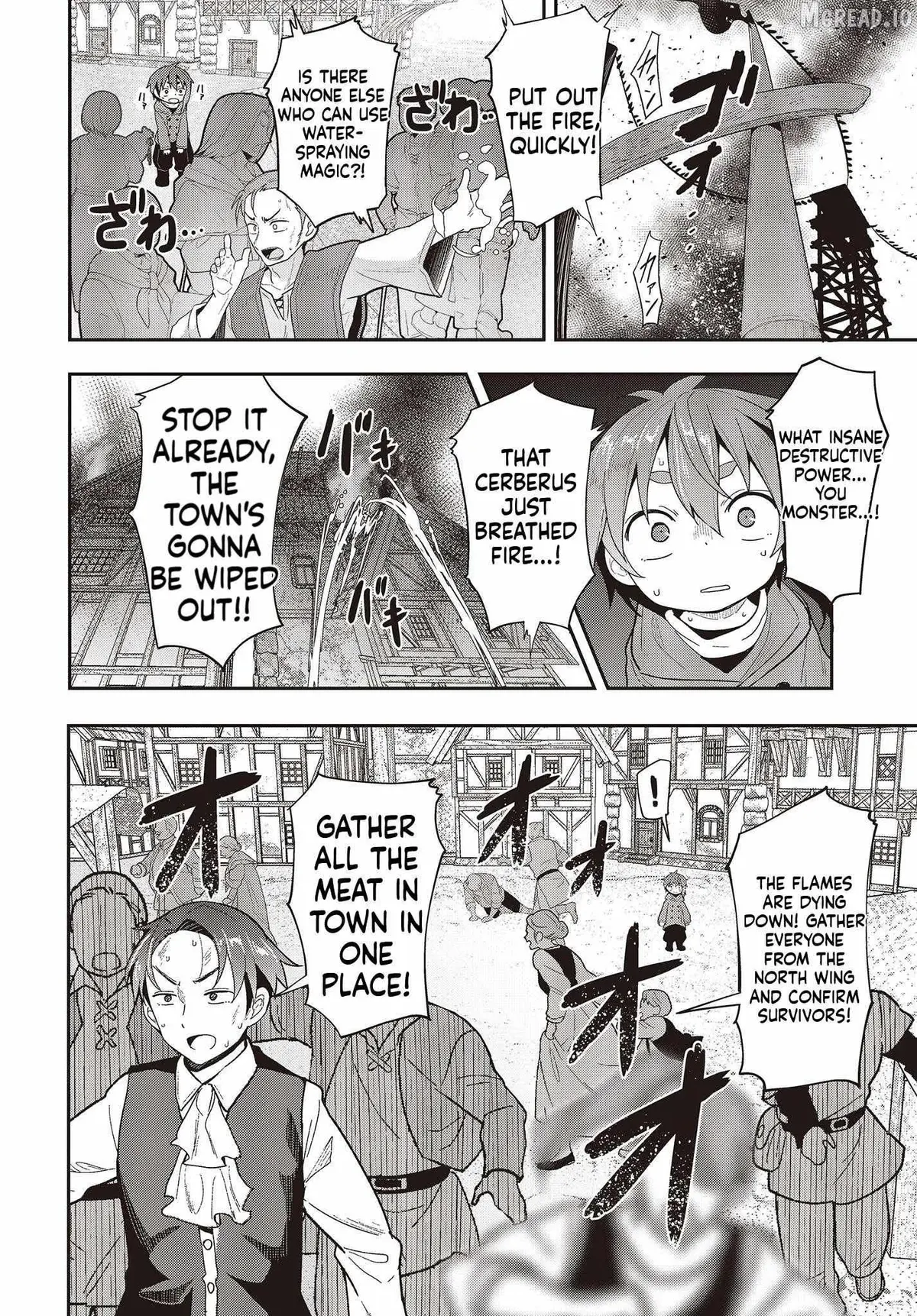 Tensei shite Arayuru Mono ni Sukarenagara Isekai de Suki na Koto wo shite Ikiteiku Chapter 1 page 18 - 