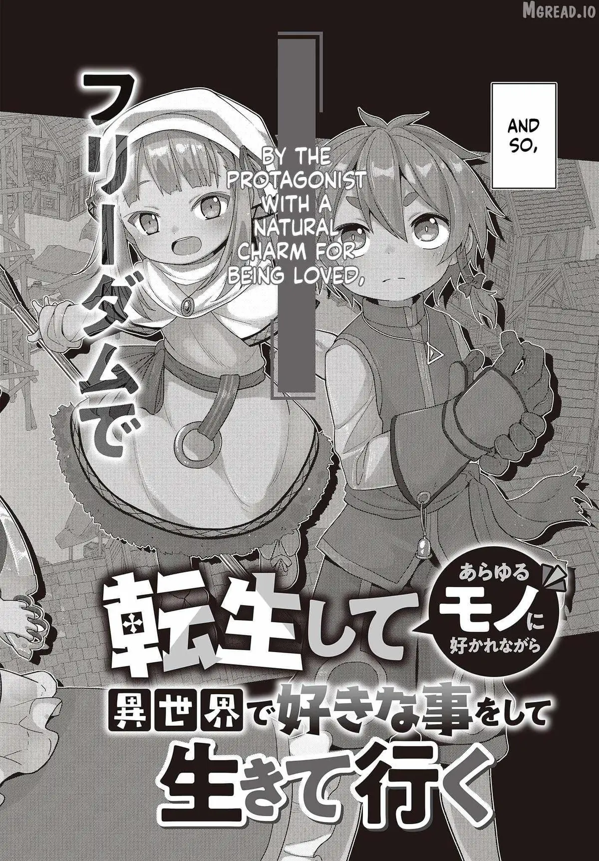 Tensei shite Arayuru Mono ni Sukarenagara Isekai de Suki na Koto wo shite Ikiteiku Chapter 1 page 30 - 