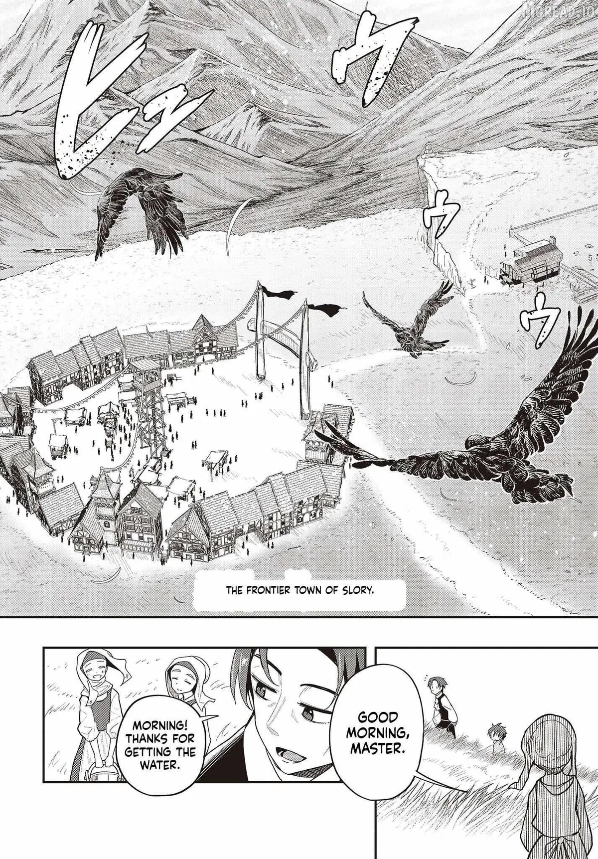 Tensei shite Arayuru Mono ni Sukarenagara Isekai de Suki na Koto wo shite Ikiteiku Chapter 1 page 6 - 