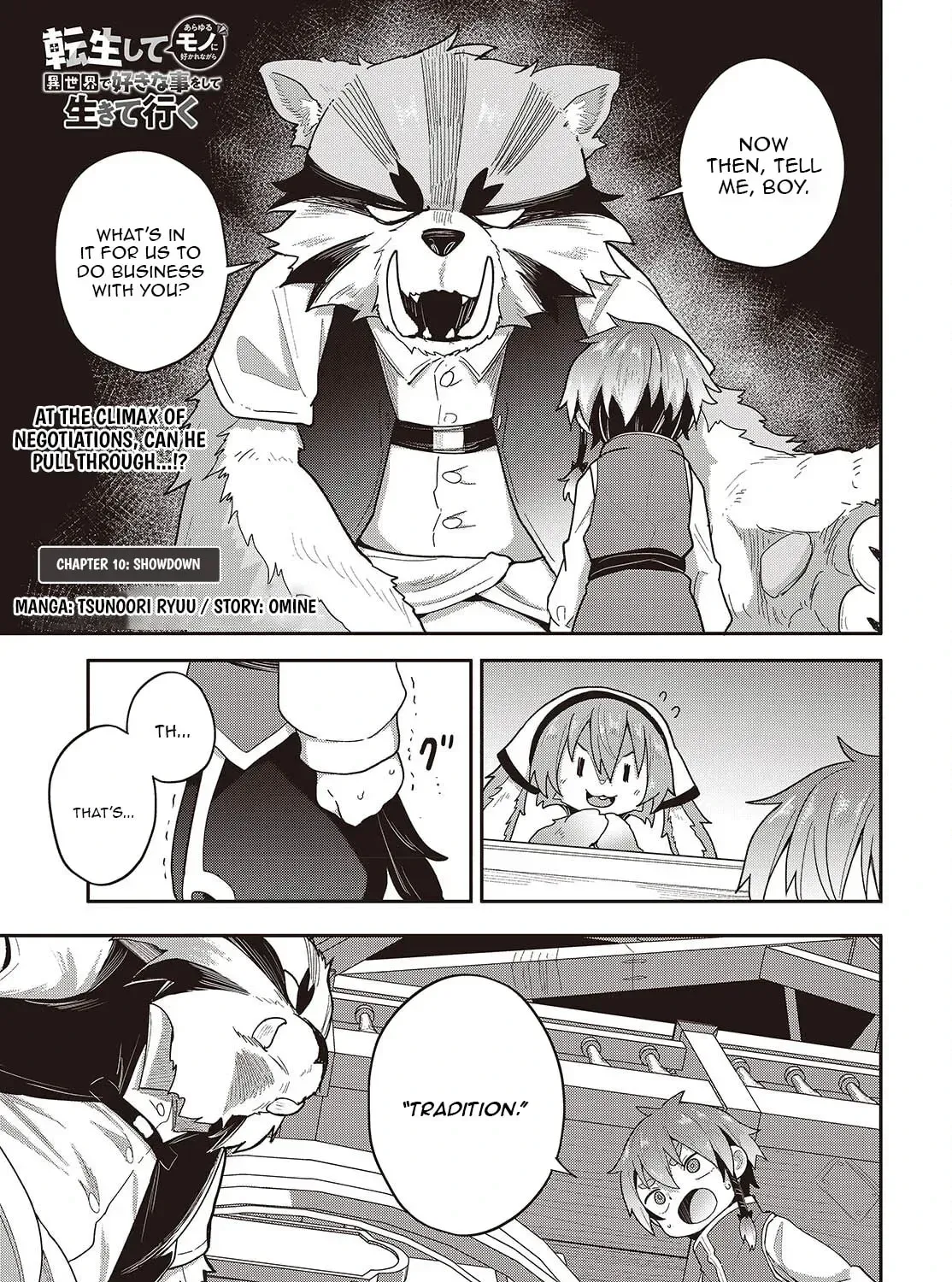 Tensei shite Arayuru Mono ni Sukarenagara Isekai de Suki na Koto wo shite Ikiteiku Chapter 10 page 2 - 
