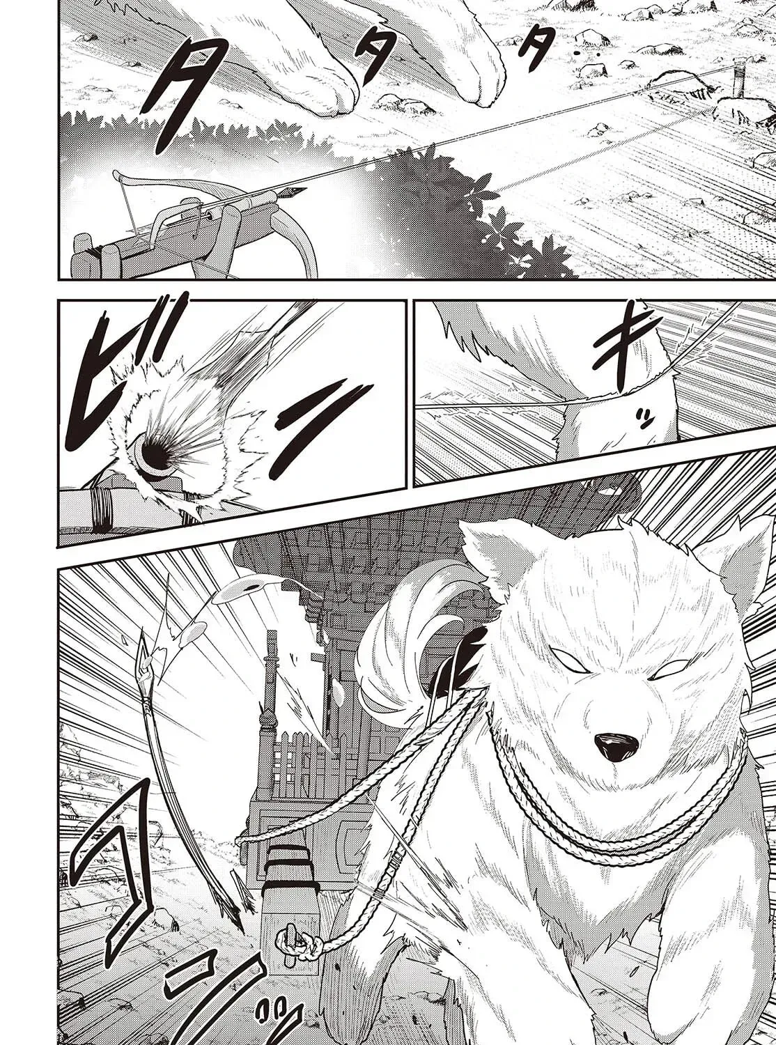 Tensei shite Arayuru Mono ni Sukarenagara Isekai de Suki na Koto wo shite Ikiteiku Chapter 10 page 32 - 