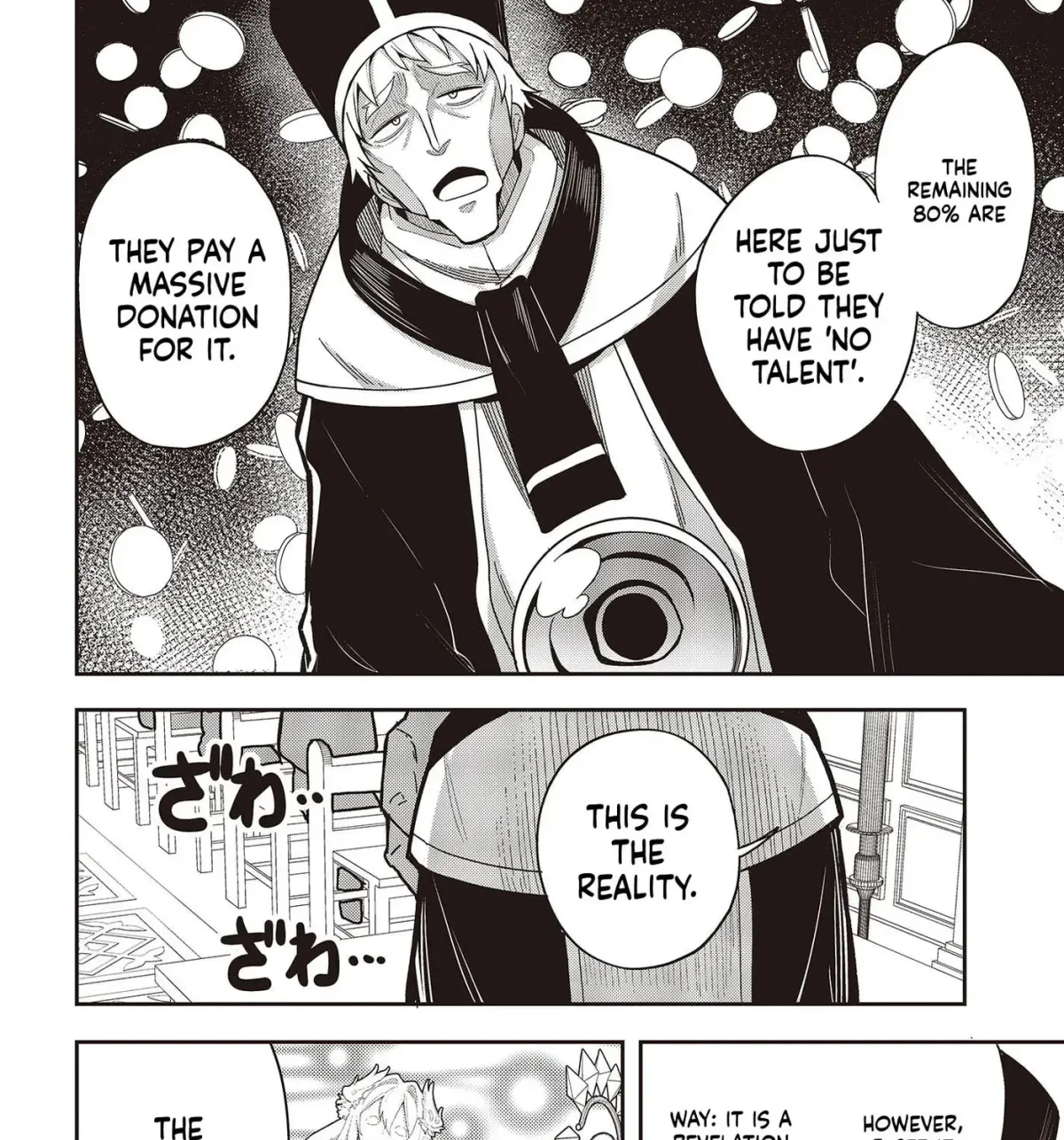 Tensei shite Arayuru Mono ni Sukarenagara Isekai de Suki na Koto wo shite Ikiteiku Chapter 2 page 12 - 