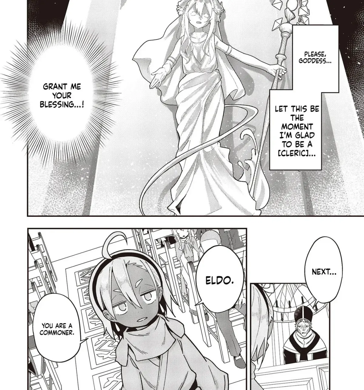 Tensei shite Arayuru Mono ni Sukarenagara Isekai de Suki na Koto wo shite Ikiteiku Chapter 2 page 24 - 