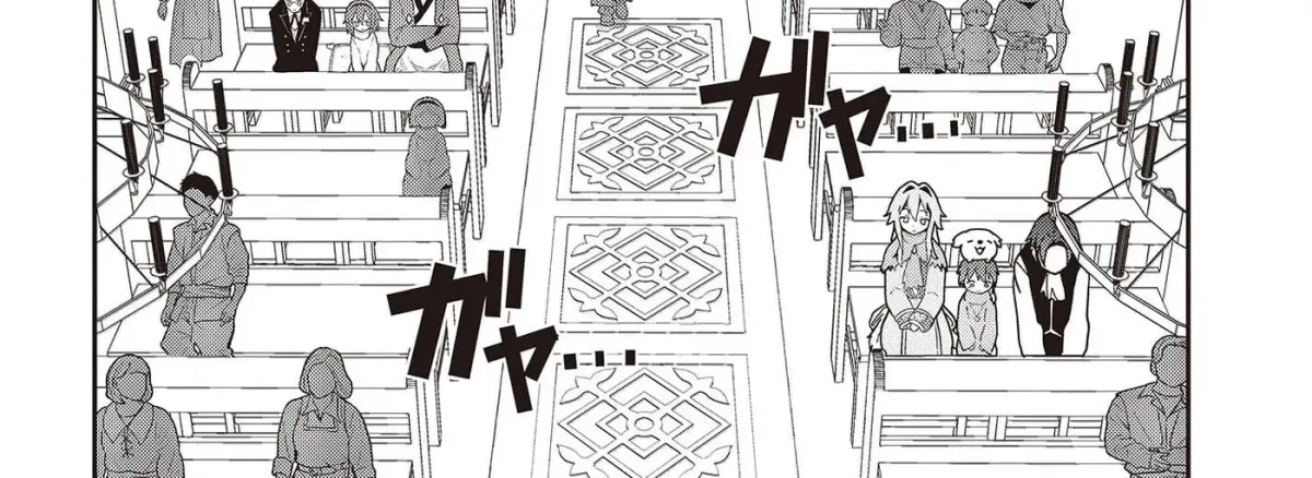 Tensei shite Arayuru Mono ni Sukarenagara Isekai de Suki na Koto wo shite Ikiteiku Chapter 2 page 5 - 