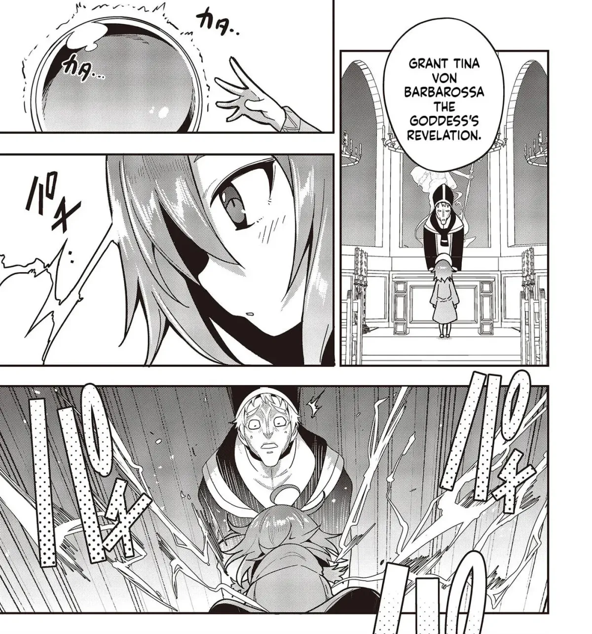 Tensei shite Arayuru Mono ni Sukarenagara Isekai de Suki na Koto wo shite Ikiteiku Chapter 2 page 42 - 