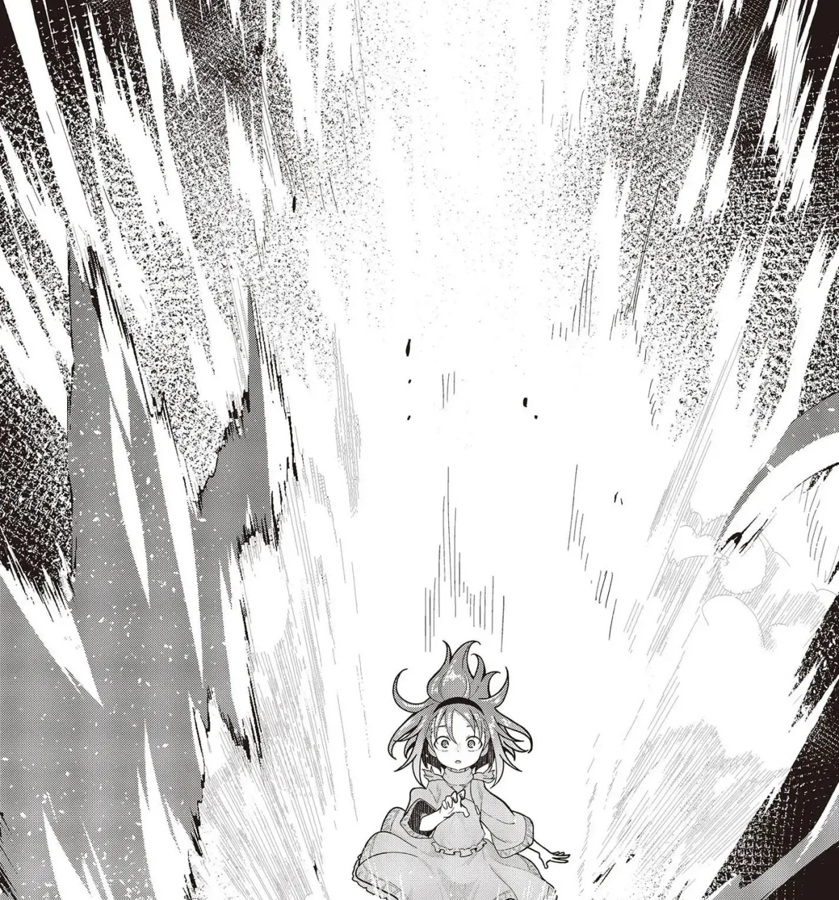 Tensei shite Arayuru Mono ni Sukarenagara Isekai de Suki na Koto wo shite Ikiteiku Chapter 2 page 44 - 
