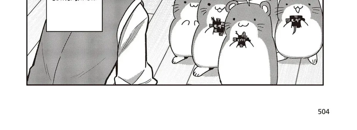 Tensei shite Arayuru Mono ni Sukarenagara Isekai de Suki na Koto wo shite Ikiteiku Chapter 3 page 21 - 