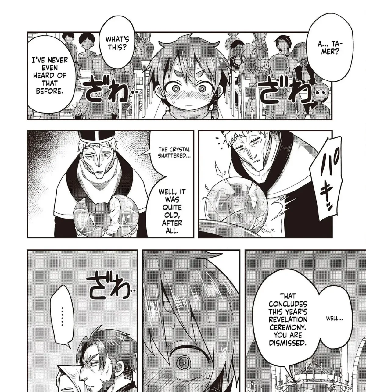 Tensei shite Arayuru Mono ni Sukarenagara Isekai de Suki na Koto wo shite Ikiteiku Chapter 3 page 4 - 