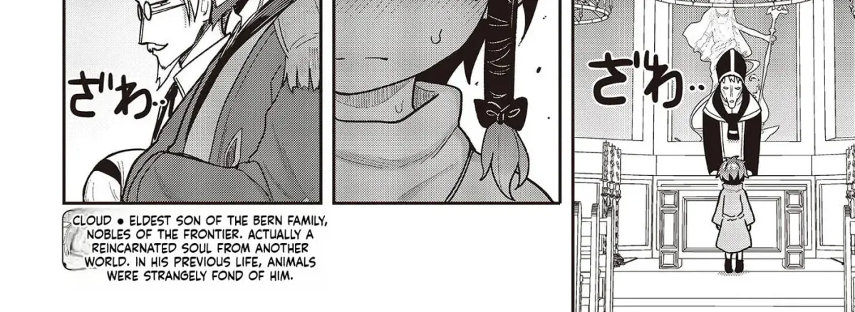 Tensei shite Arayuru Mono ni Sukarenagara Isekai de Suki na Koto wo shite Ikiteiku Chapter 3 page 5 - 