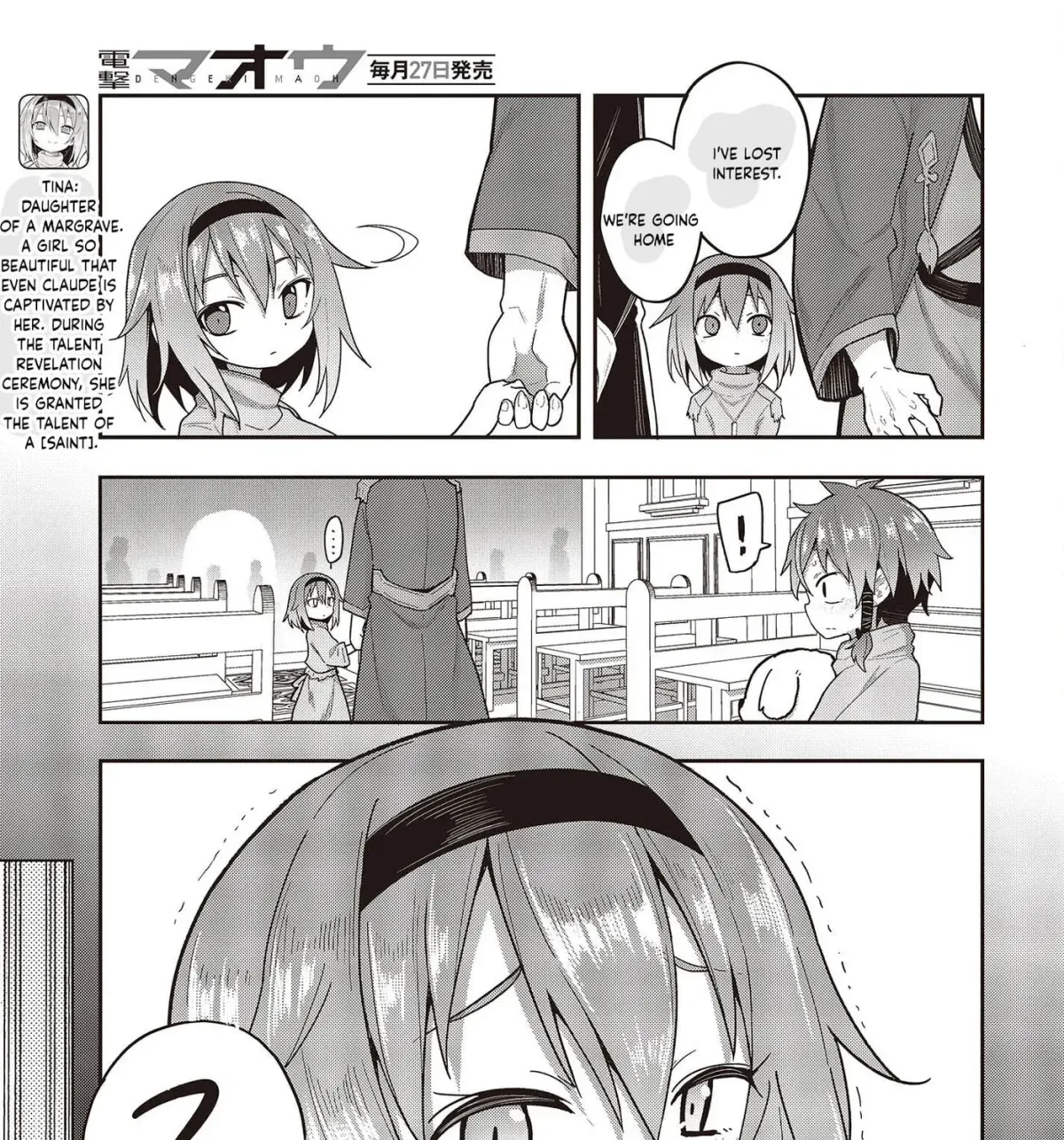Tensei shite Arayuru Mono ni Sukarenagara Isekai de Suki na Koto wo shite Ikiteiku Chapter 3 page 6 - 
