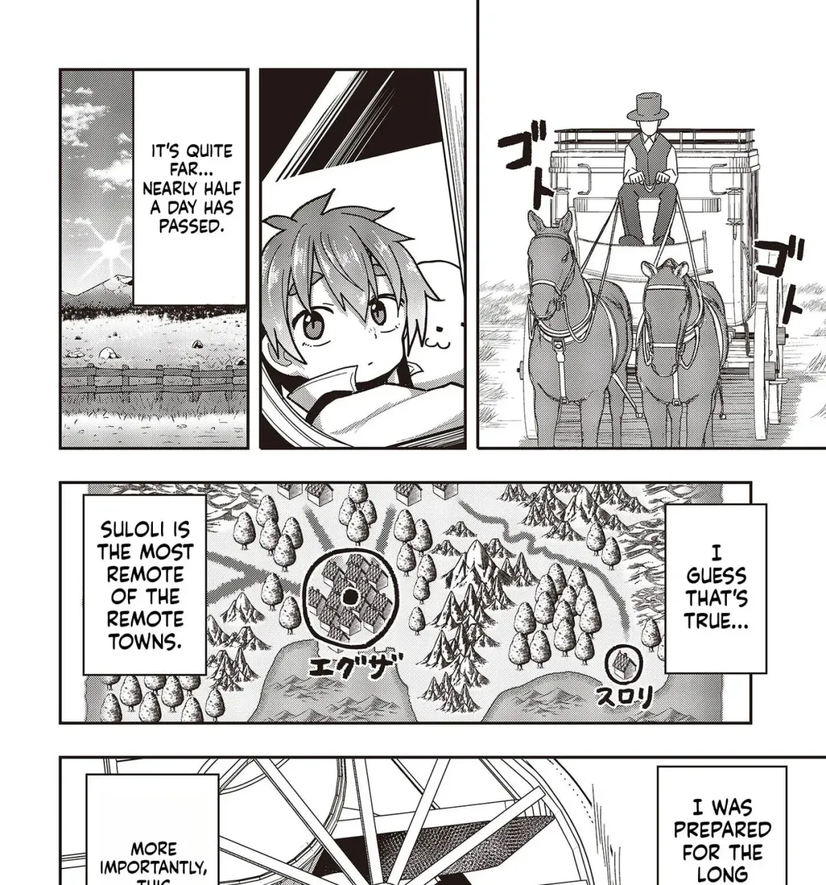 Tensei shite Arayuru Mono ni Sukarenagara Isekai de Suki na Koto wo shite Ikiteiku Chapter 4 page 4 - 