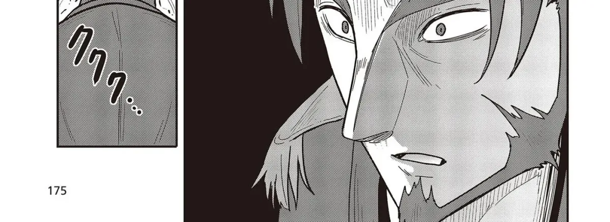Tensei shite Arayuru Mono ni Sukarenagara Isekai de Suki na Koto wo shite Ikiteiku Chapter 4 page 43 - 