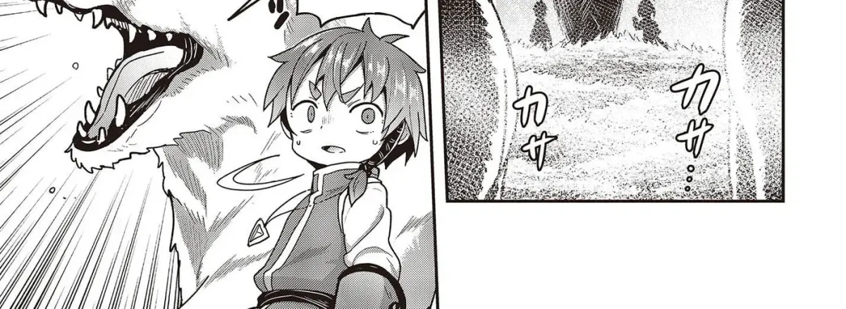 Tensei shite Arayuru Mono ni Sukarenagara Isekai de Suki na Koto wo shite Ikiteiku Chapter 5 page 39 - 