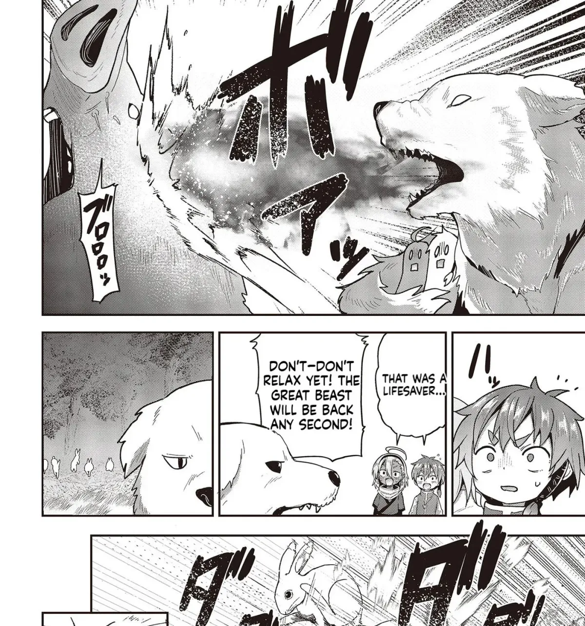 Tensei shite Arayuru Mono ni Sukarenagara Isekai de Suki na Koto wo shite Ikiteiku Chapter 5 page 56 - 