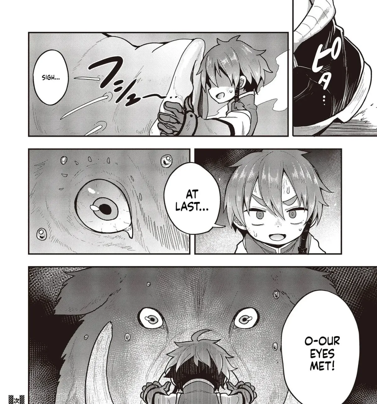 Tensei shite Arayuru Mono ni Sukarenagara Isekai de Suki na Koto wo shite Ikiteiku Chapter 5 page 72 - 