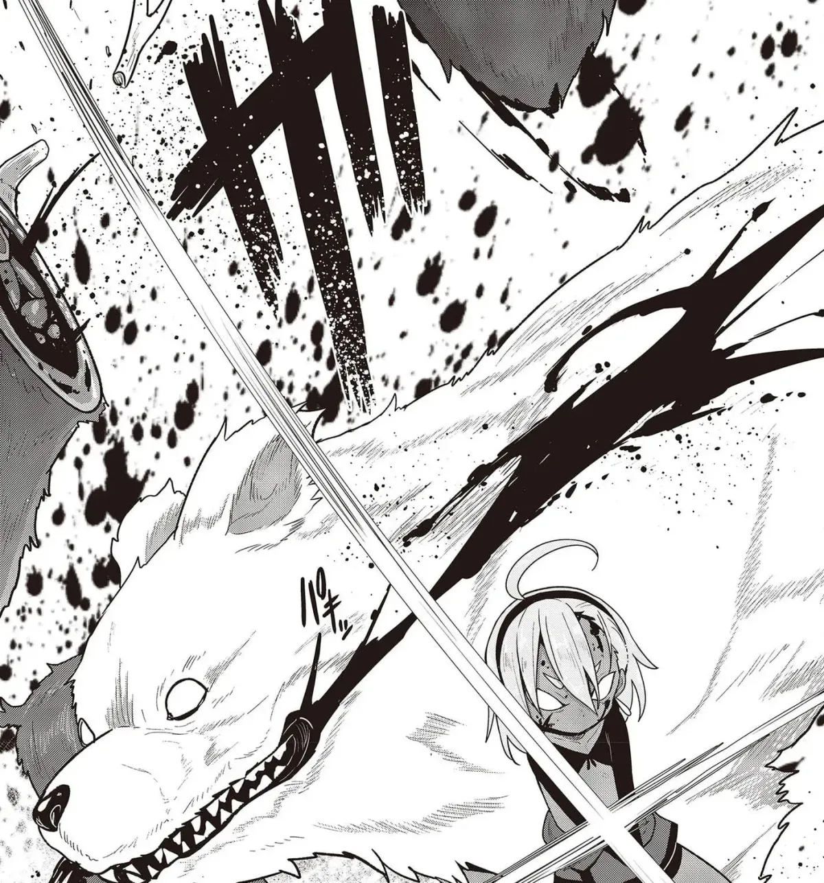 Tensei shite Arayuru Mono ni Sukarenagara Isekai de Suki na Koto wo shite Ikiteiku Chapter 6 page 14 - 