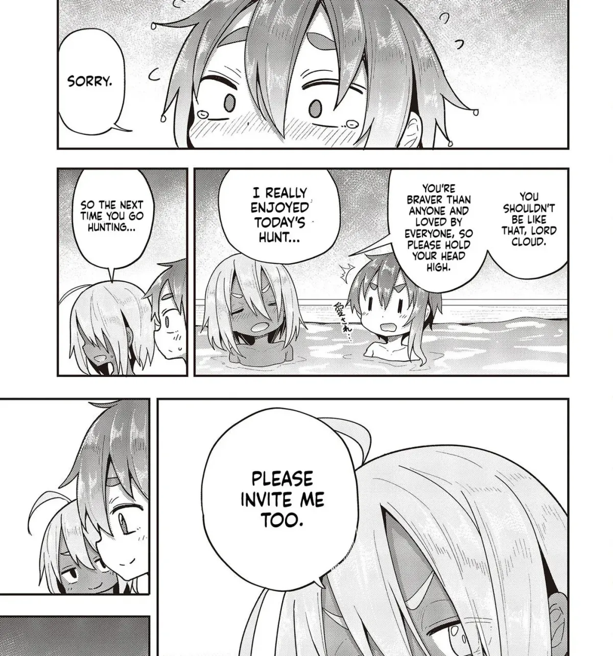 Tensei shite Arayuru Mono ni Sukarenagara Isekai de Suki na Koto wo shite Ikiteiku Chapter 6 page 42 - 