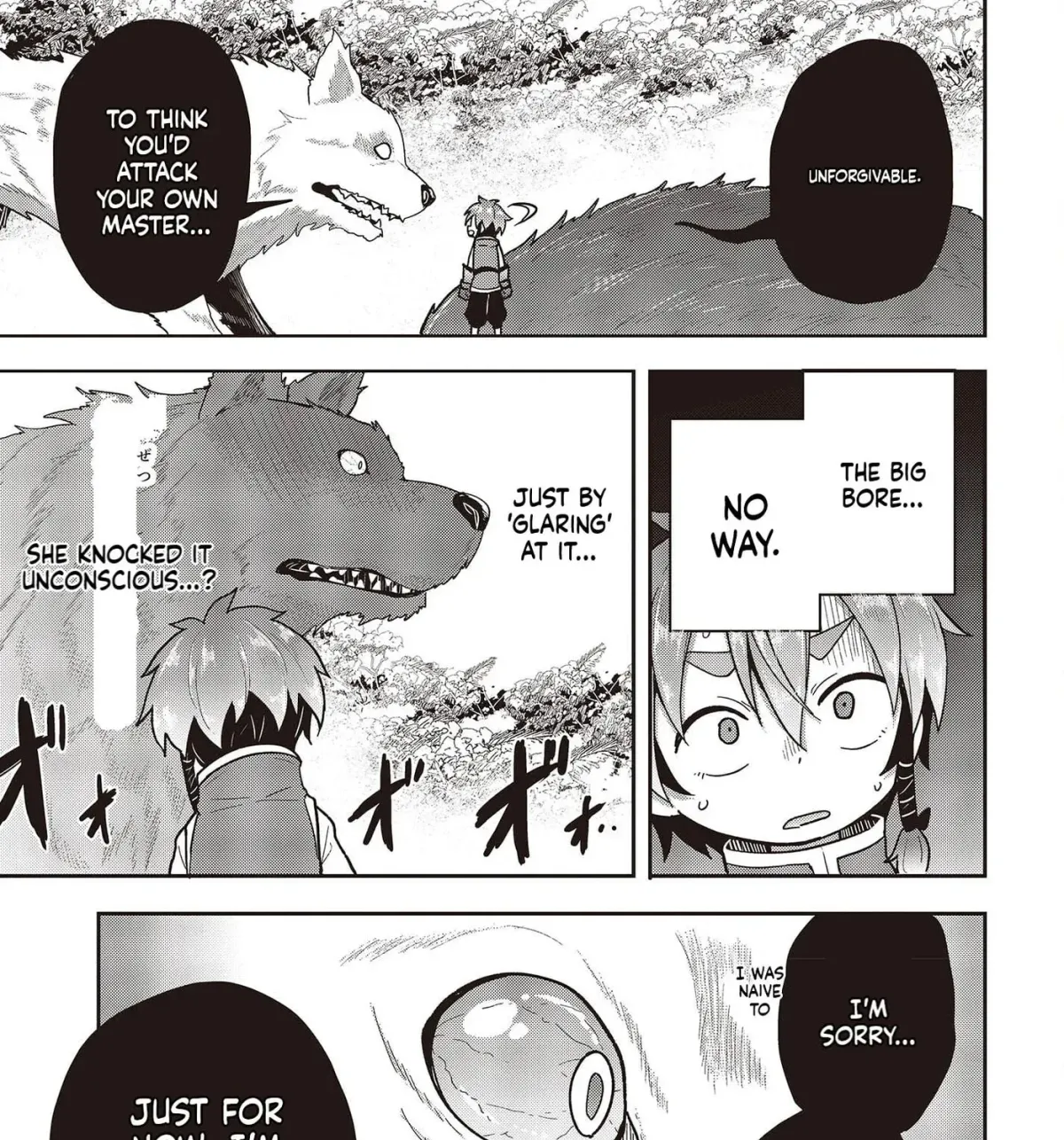 Tensei shite Arayuru Mono ni Sukarenagara Isekai de Suki na Koto wo shite Ikiteiku Chapter 6 page 6 - 