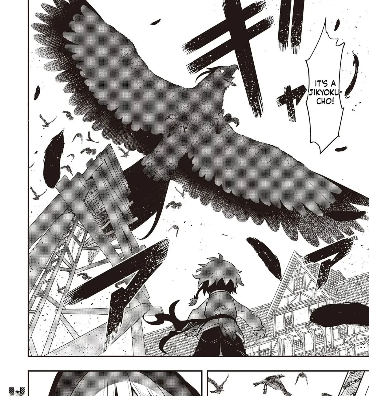 Tensei shite Arayuru Mono ni Sukarenagara Isekai de Suki na Koto wo shite Ikiteiku Chapter 6 page 64 - 