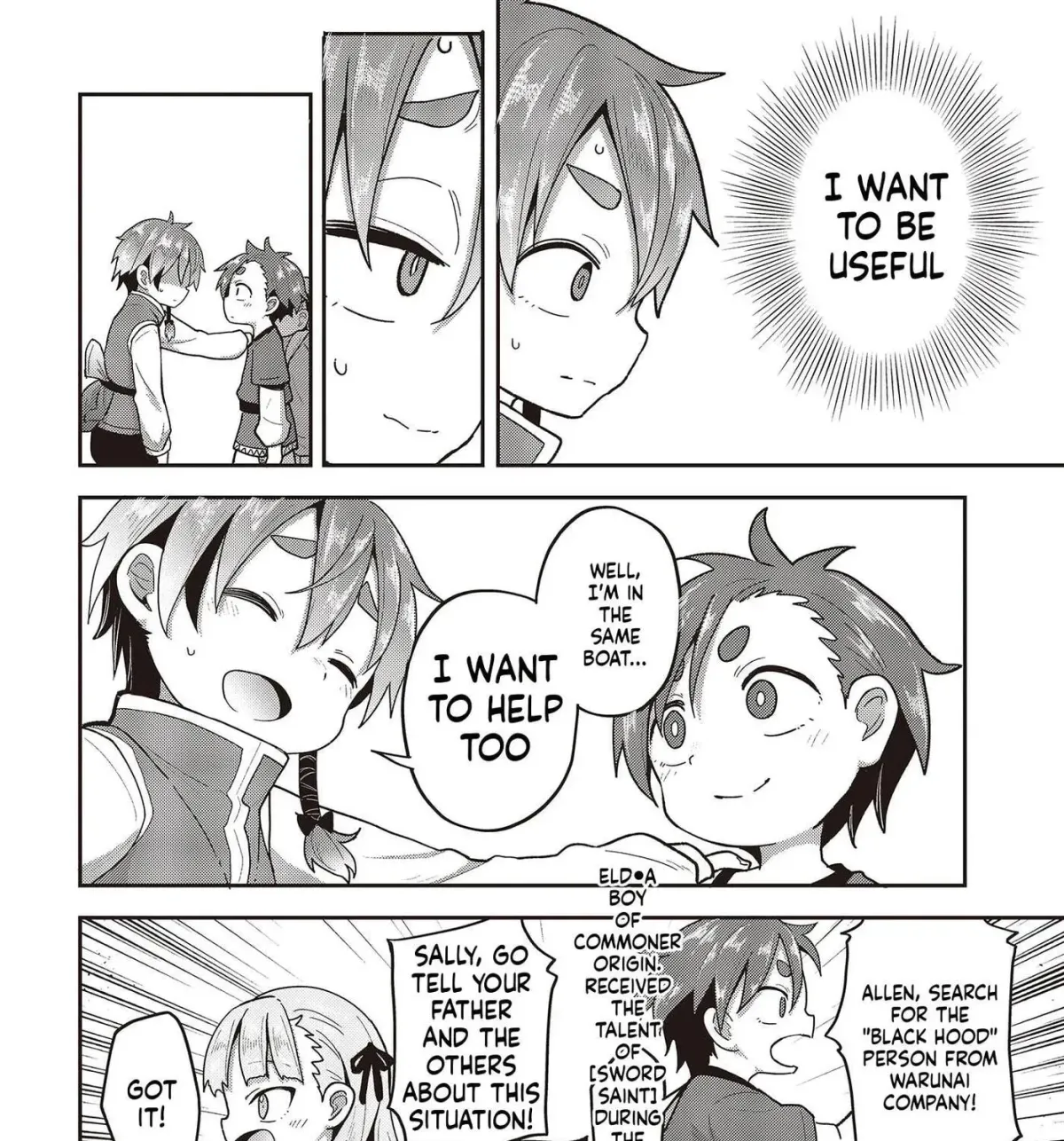 Tensei shite Arayuru Mono ni Sukarenagara Isekai de Suki na Koto wo shite Ikiteiku Chapter 7 page 12 - 