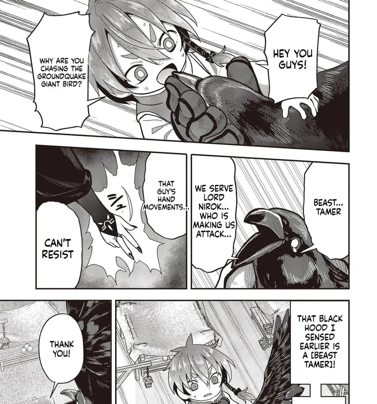 Tensei shite Arayuru Mono ni Sukarenagara Isekai de Suki na Koto wo shite Ikiteiku Chapter 7 page 22 - 