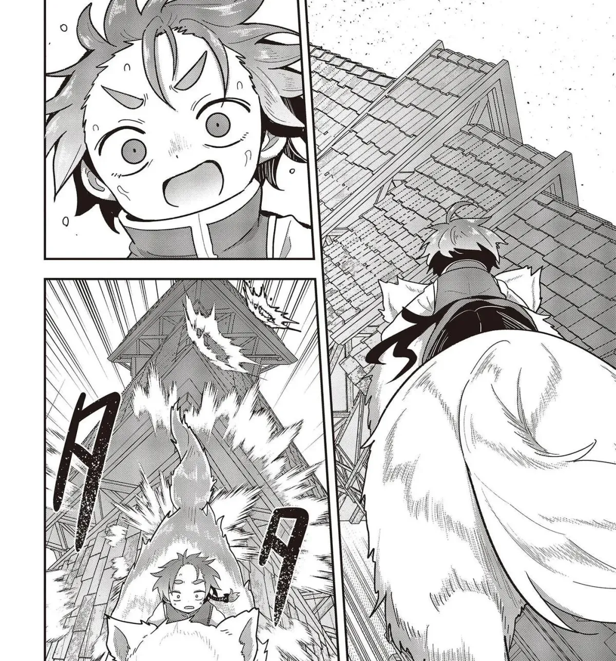 Tensei shite Arayuru Mono ni Sukarenagara Isekai de Suki na Koto wo shite Ikiteiku Chapter 7 page 32 - 