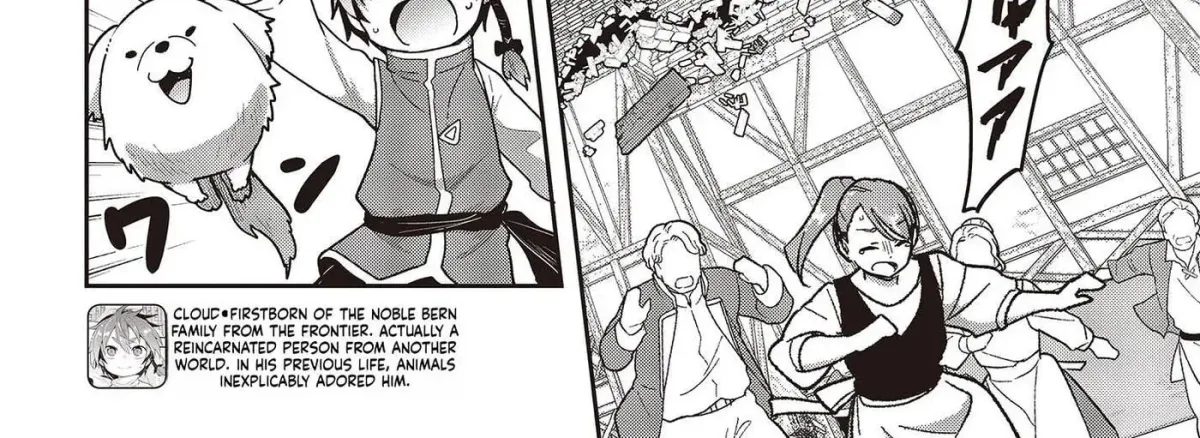 Tensei shite Arayuru Mono ni Sukarenagara Isekai de Suki na Koto wo shite Ikiteiku Chapter 7 page 5 - 