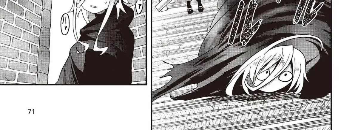 Tensei shite Arayuru Mono ni Sukarenagara Isekai de Suki na Koto wo shite Ikiteiku Chapter 7 page 43 - 