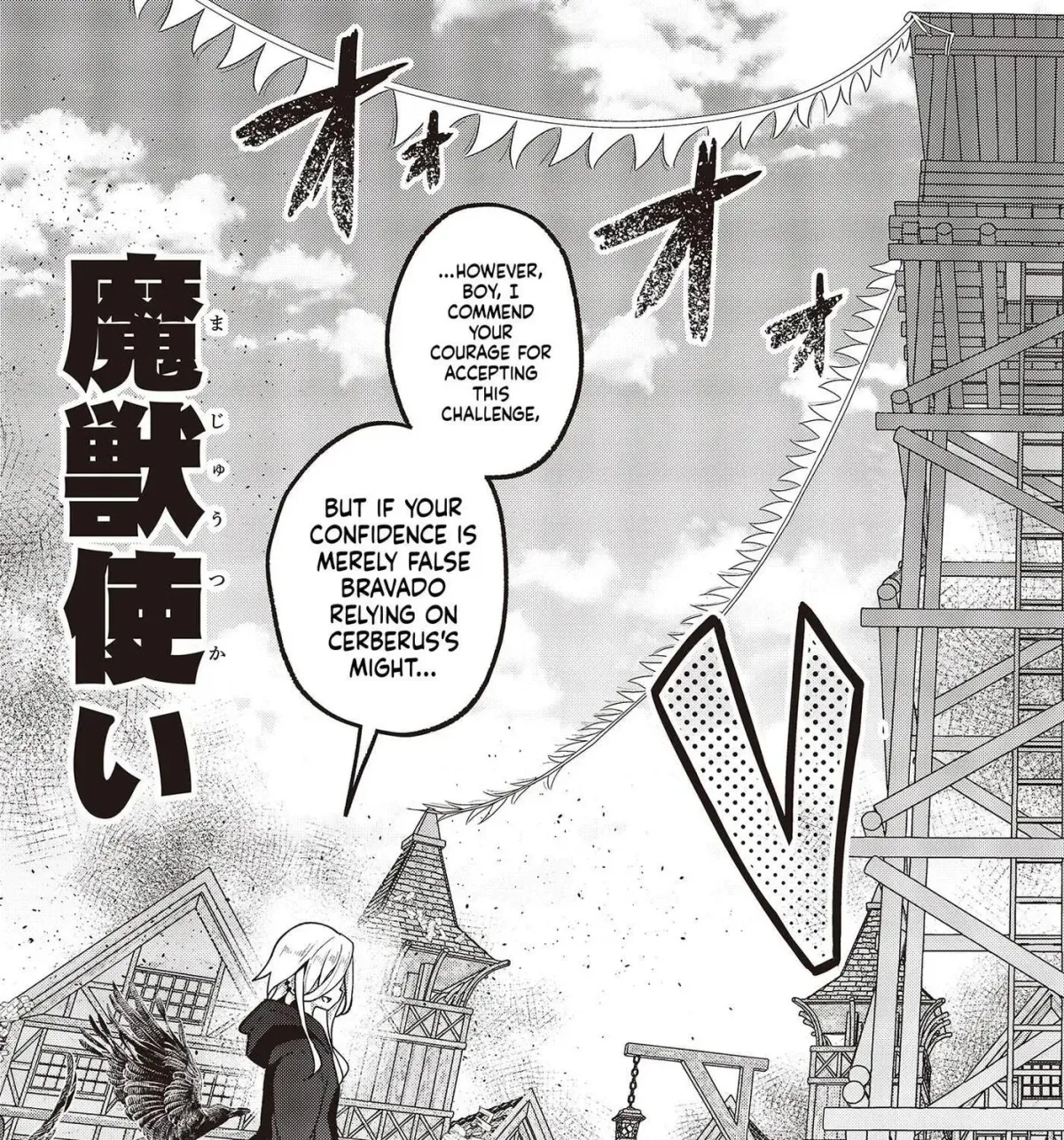 Tensei shite Arayuru Mono ni Sukarenagara Isekai de Suki na Koto wo shite Ikiteiku Chapter 7 page 54 - 