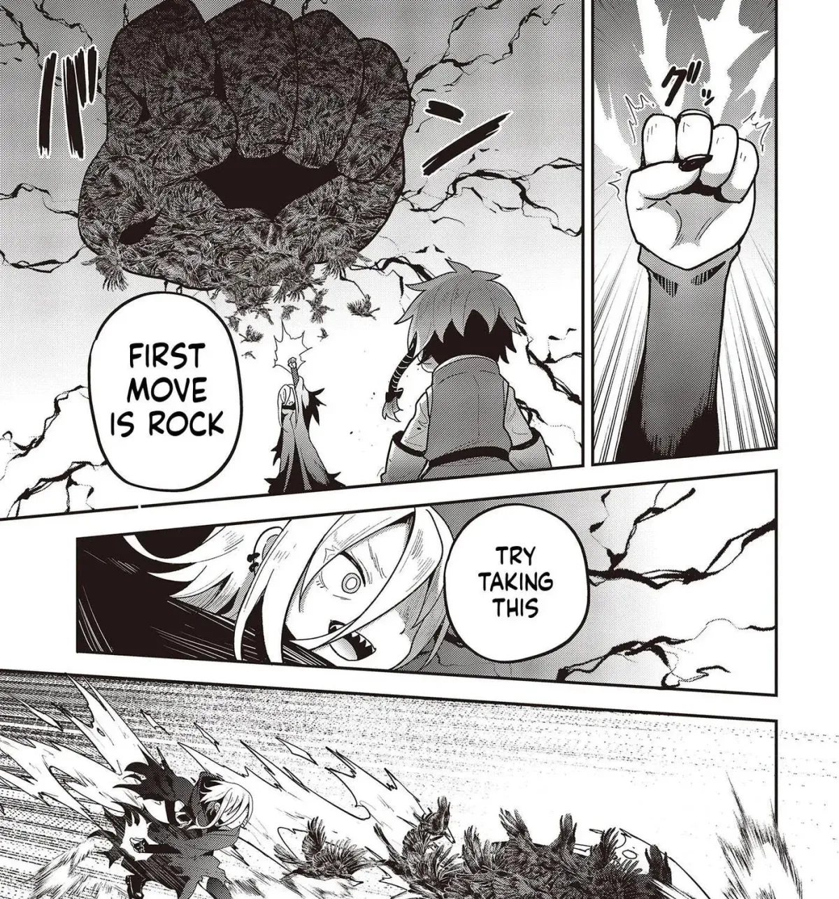 Tensei shite Arayuru Mono ni Sukarenagara Isekai de Suki na Koto wo shite Ikiteiku Chapter 7 page 58 - 