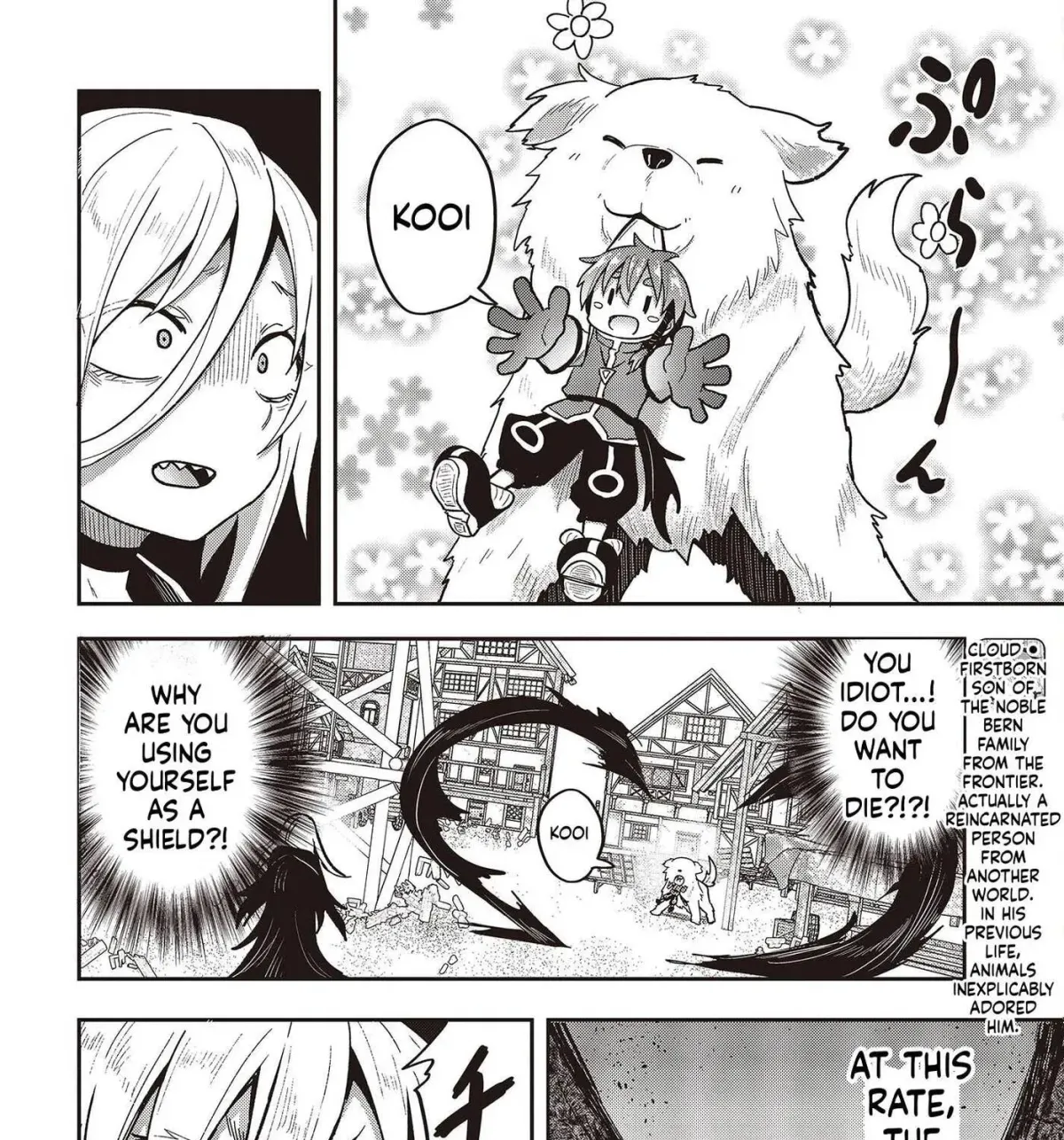 Tensei shite Arayuru Mono ni Sukarenagara Isekai de Suki na Koto wo shite Ikiteiku Chapter 8 page 12 - 