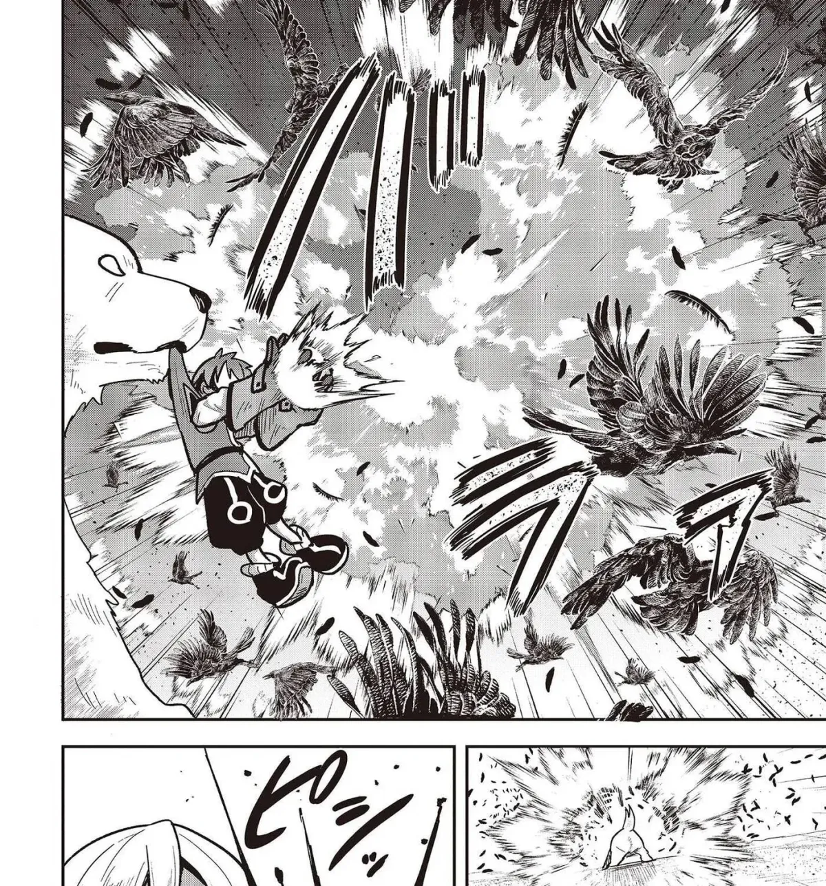 Tensei shite Arayuru Mono ni Sukarenagara Isekai de Suki na Koto wo shite Ikiteiku Chapter 8 page 16 - 