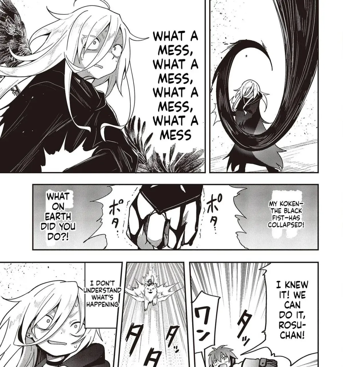 Tensei shite Arayuru Mono ni Sukarenagara Isekai de Suki na Koto wo shite Ikiteiku Chapter 8 page 18 - 