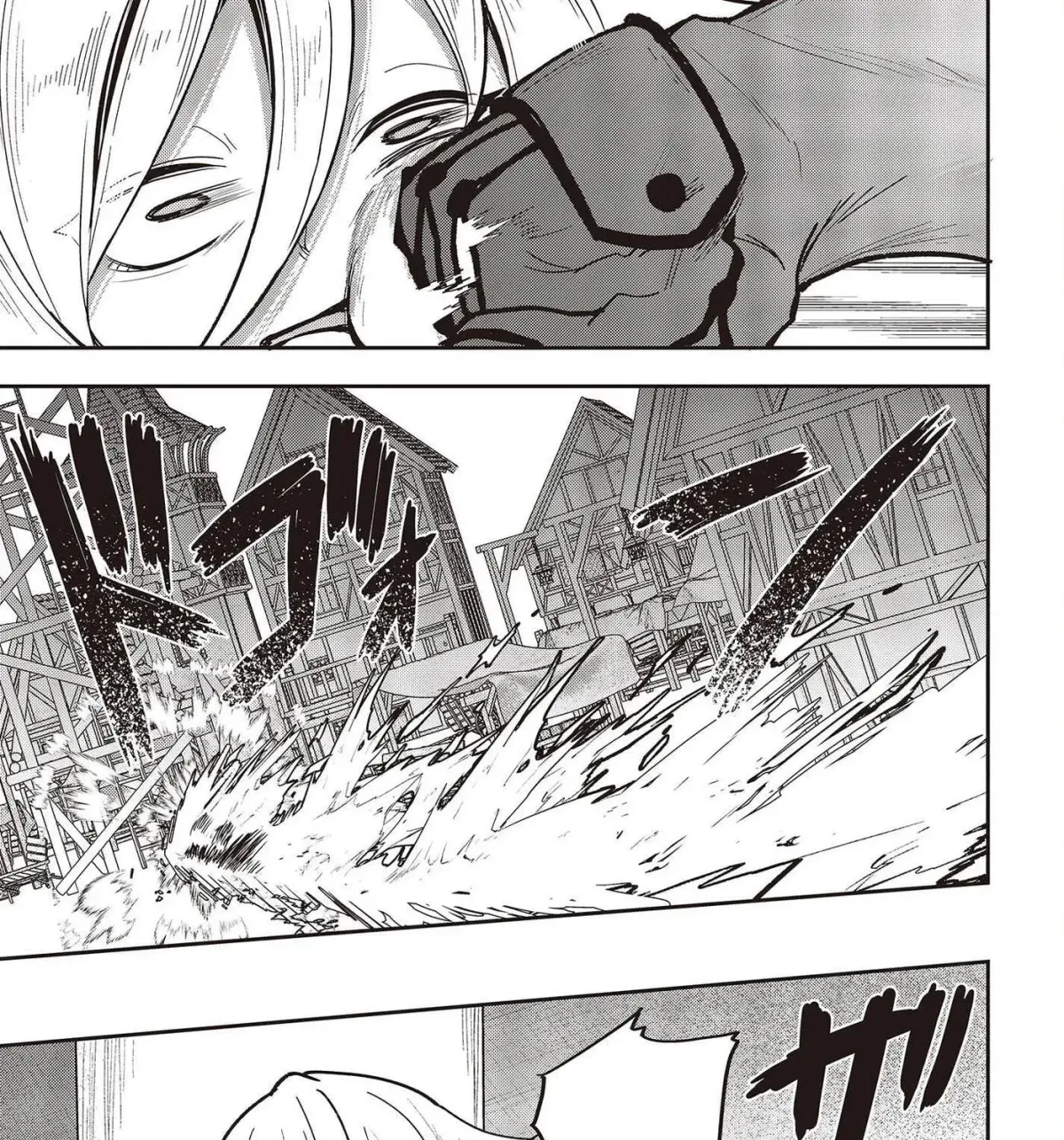 Tensei shite Arayuru Mono ni Sukarenagara Isekai de Suki na Koto wo shite Ikiteiku Chapter 8 page 26 - 