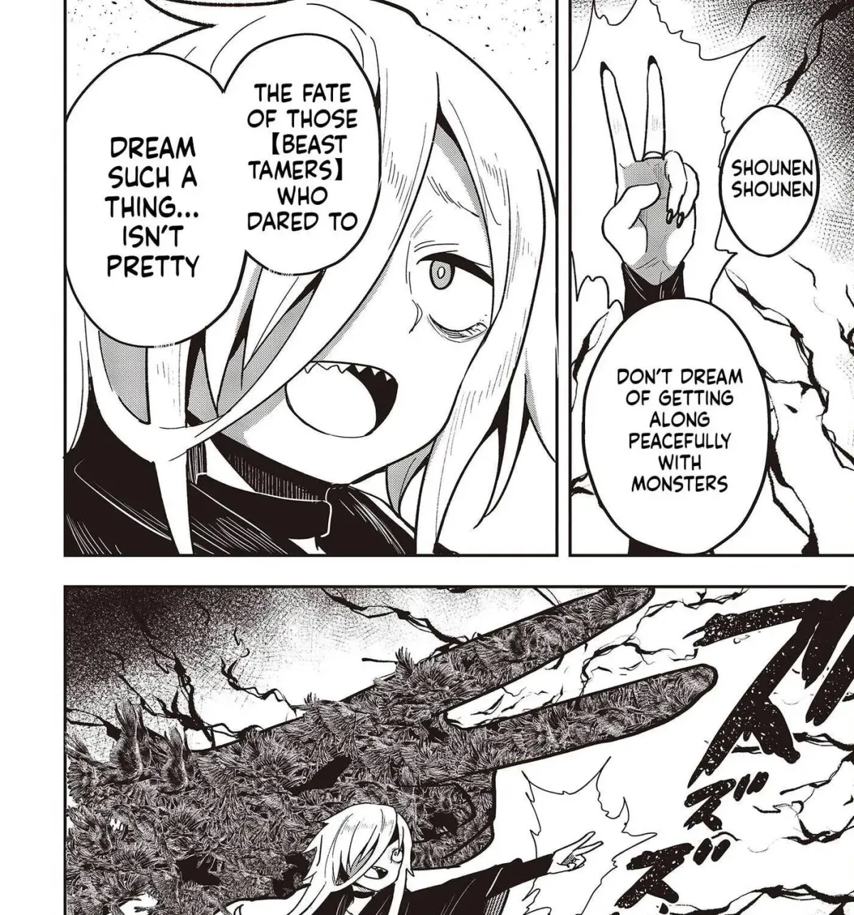 Tensei shite Arayuru Mono ni Sukarenagara Isekai de Suki na Koto wo shite Ikiteiku Chapter 8 page 4 - 
