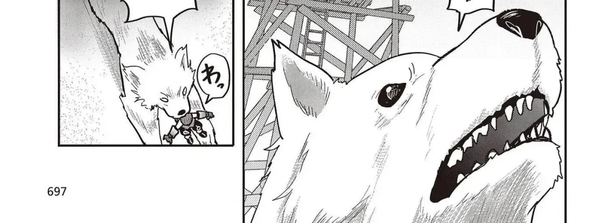 Tensei shite Arayuru Mono ni Sukarenagara Isekai de Suki na Koto wo shite Ikiteiku Chapter 8 page 31 - 