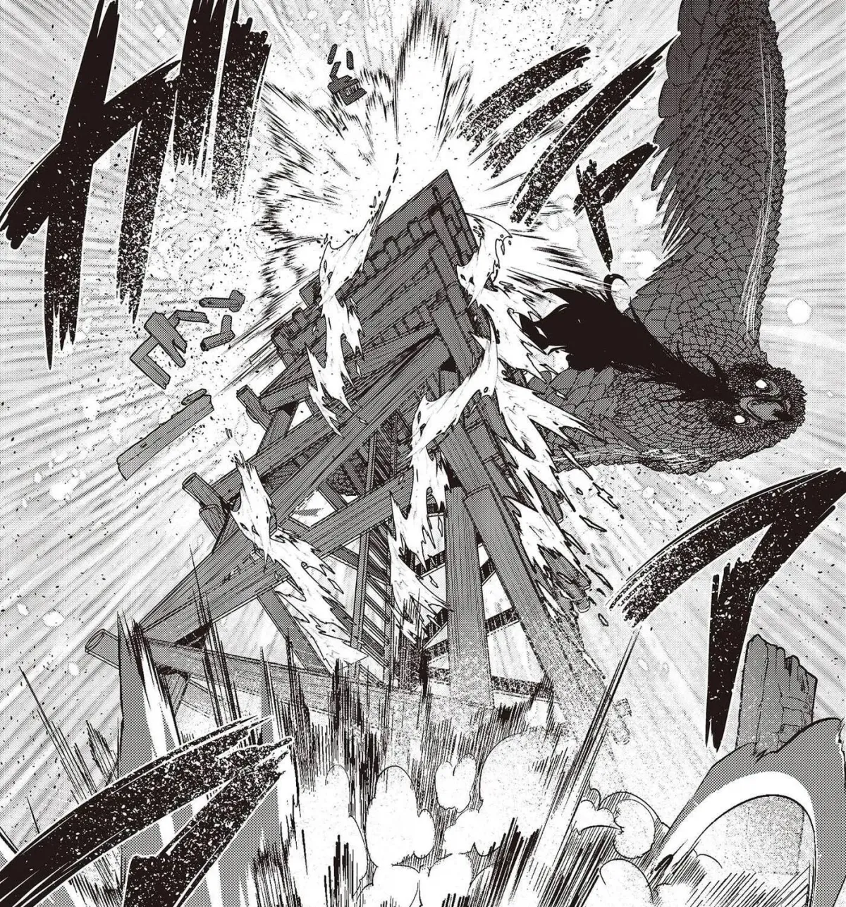 Tensei shite Arayuru Mono ni Sukarenagara Isekai de Suki na Koto wo shite Ikiteiku Chapter 8 page 32 - 