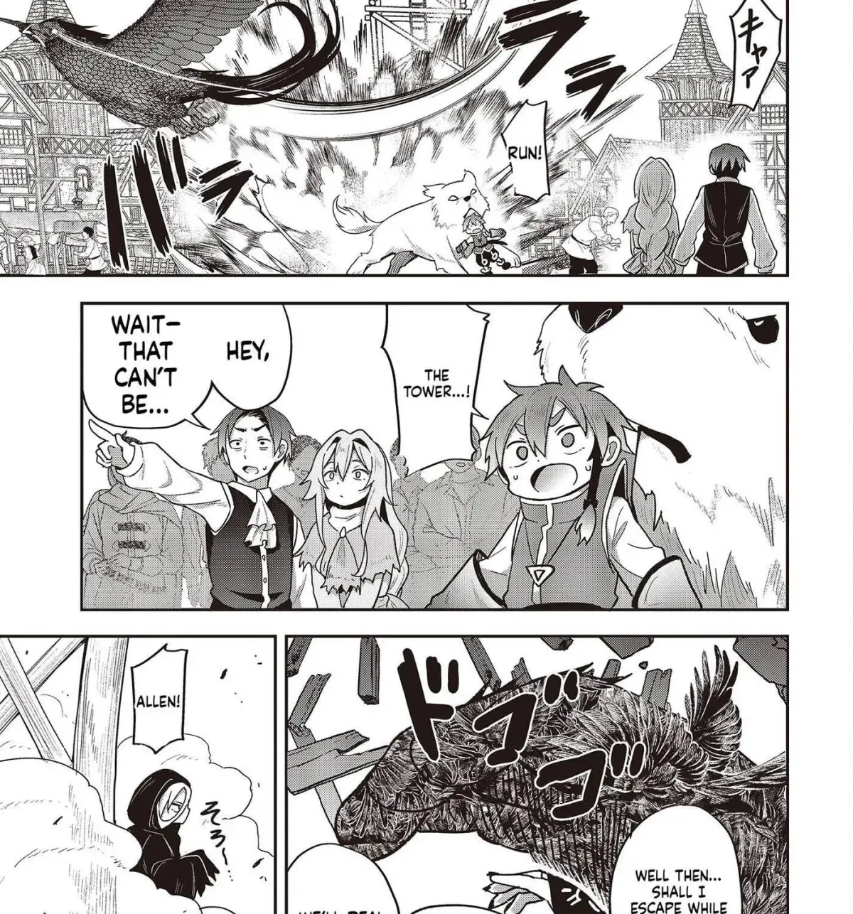 Tensei shite Arayuru Mono ni Sukarenagara Isekai de Suki na Koto wo shite Ikiteiku Chapter 8 page 34 - 