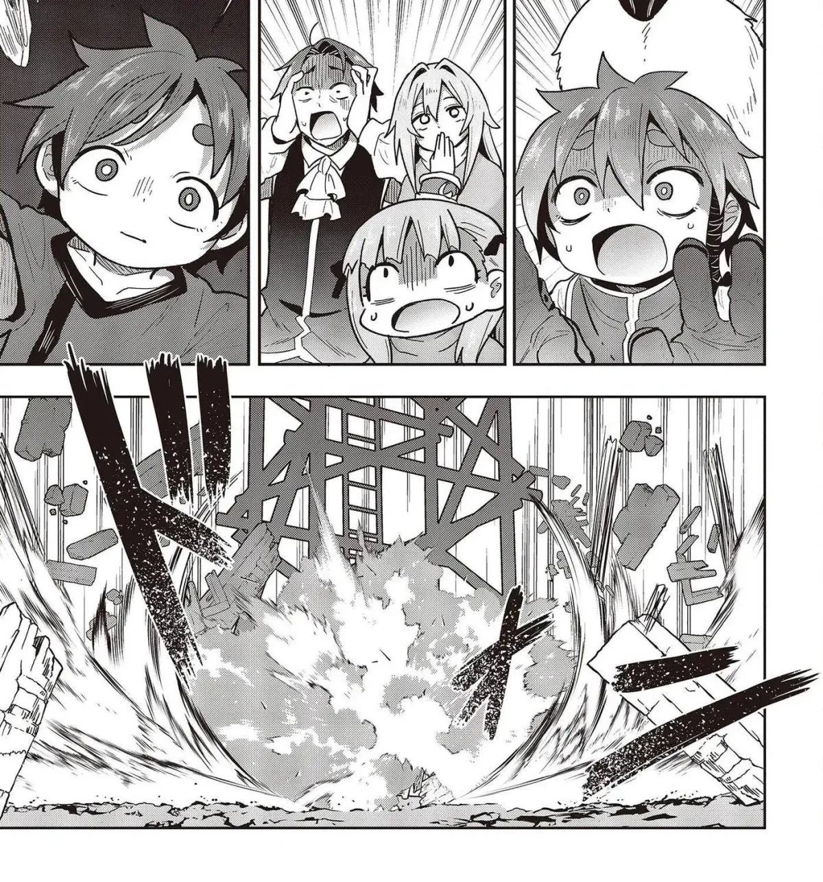 Tensei shite Arayuru Mono ni Sukarenagara Isekai de Suki na Koto wo shite Ikiteiku Chapter 8 page 38 - 