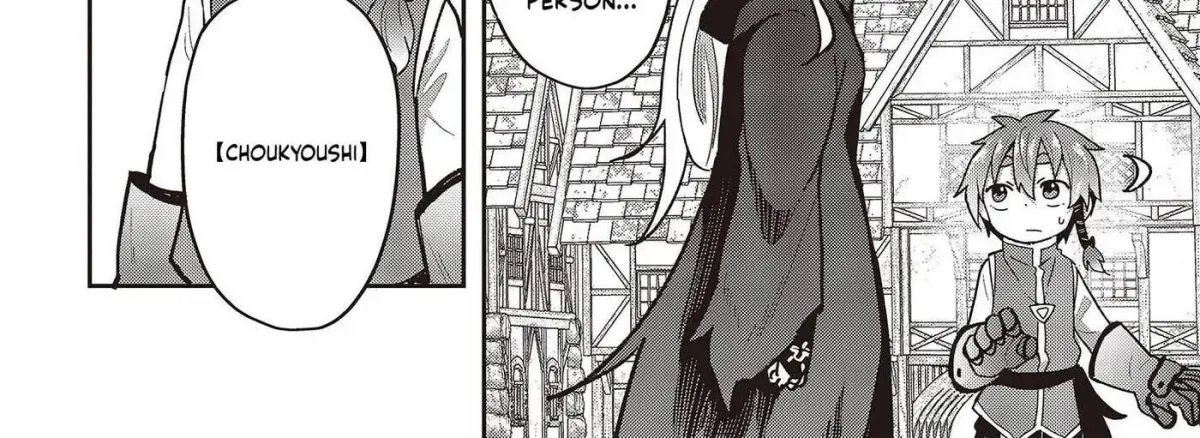 Tensei shite Arayuru Mono ni Sukarenagara Isekai de Suki na Koto wo shite Ikiteiku Chapter 8 page 53 - 