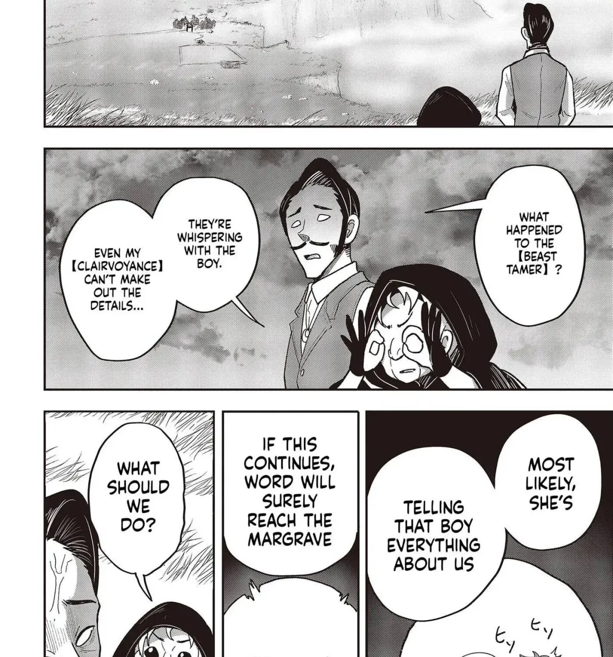 Tensei shite Arayuru Mono ni Sukarenagara Isekai de Suki na Koto wo shite Ikiteiku Chapter 8 page 60 - 