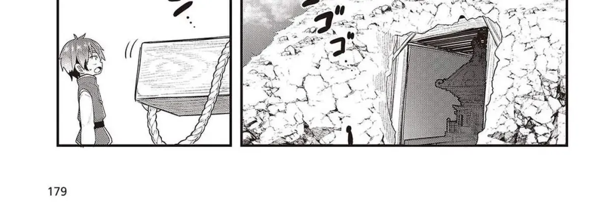 Tensei shite Arayuru Mono ni Sukarenagara Isekai de Suki na Koto wo shite Ikiteiku Chapter 9 page 19 - 